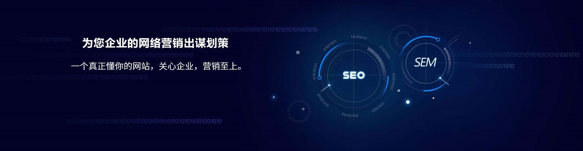 新乡百度竞价排名