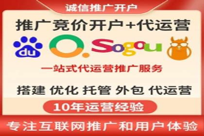 快手信息流广告的崛起与案例分析